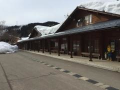 道の駅　九頭竜