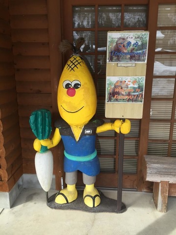 施設写真187