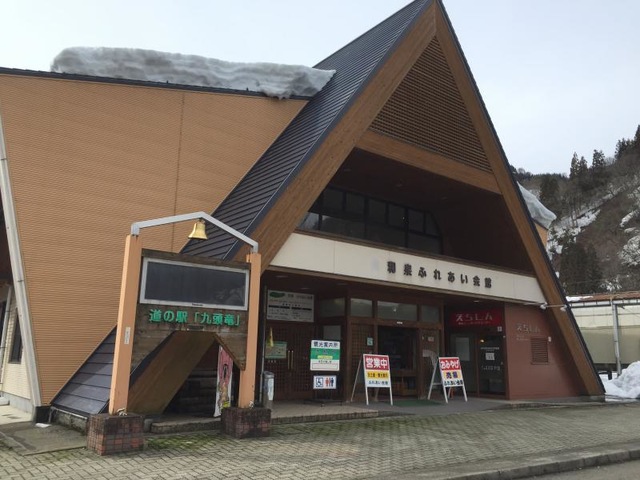 施設写真186