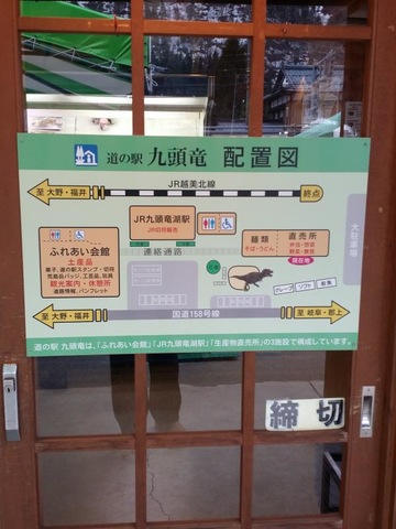 施設写真181
