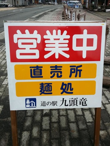 施設写真177