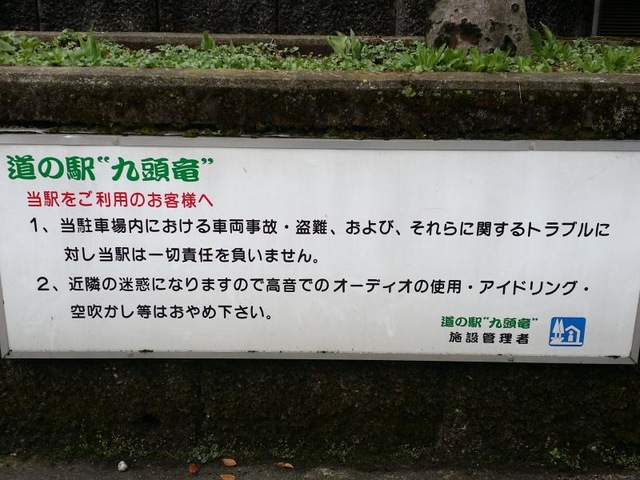 施設写真176