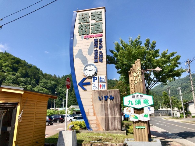施設写真120