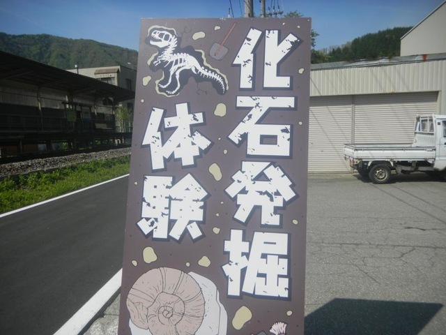 施設写真200