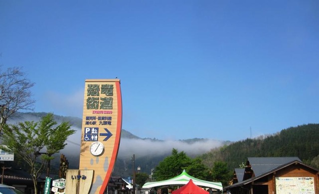 施設写真154