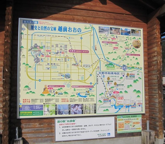 施設写真153