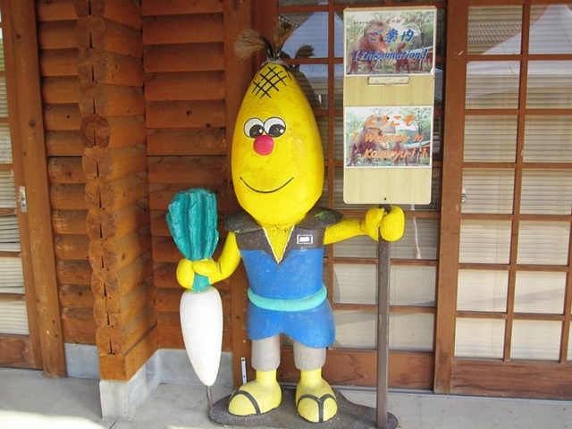 施設写真147