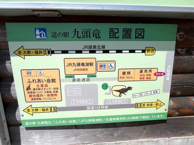 施設写真35