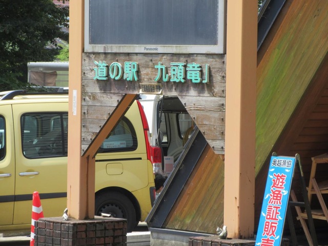施設写真94