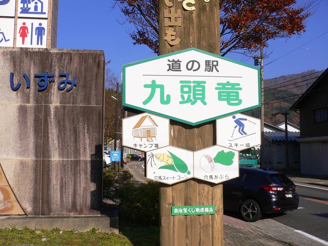 施設写真114