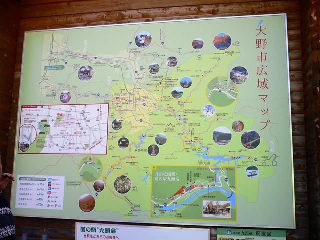 施設写真112