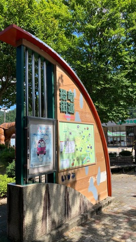 施設写真83