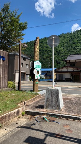 施設写真82
