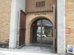 長野市立博物館分館信州新町美術館