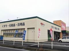 Ｖ・ｄｒｕｇ　垂井店