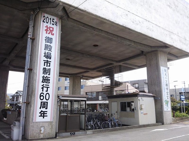 施設写真50