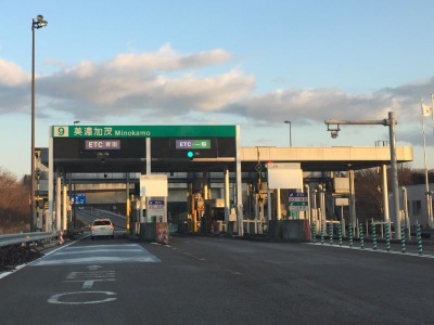 ユキサキナビ 東海環状自動車道 美濃加茂ｉｃ 美濃加茂市蜂屋町上蜂屋