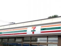 セブンイレブン　長泉店