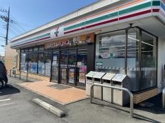 セブンイレブン　長泉店