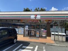 セブンイレブン　長泉店