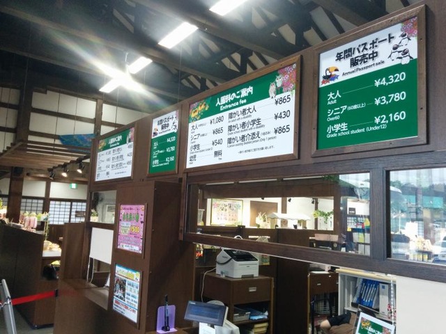 施設写真562