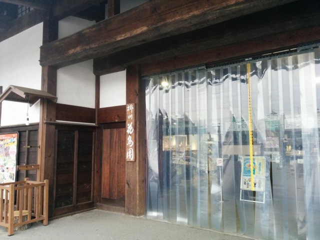 施設写真561