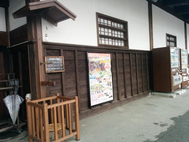 施設写真560