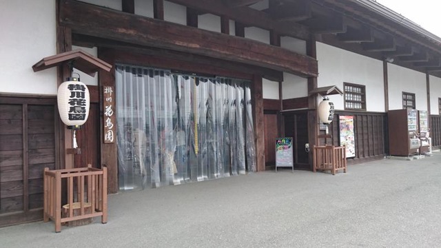施設写真584