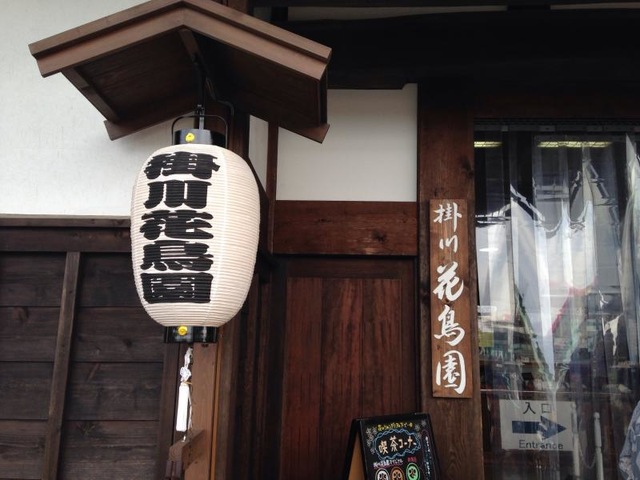 施設写真590