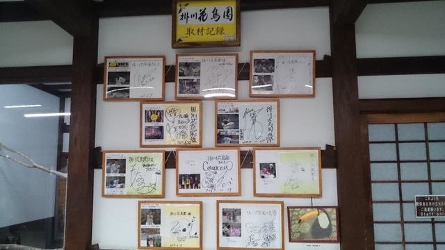 施設写真553
