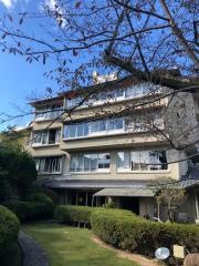 愛犬と楽しむ温泉旅館伊豆修善寺絆