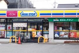 ミニストップ　稲沢小池店