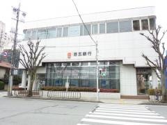 百五銀行桑名駅前出張所