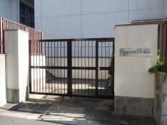 大阪市立柴島中学校