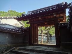 安福寺