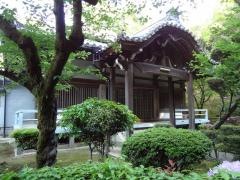 安福寺