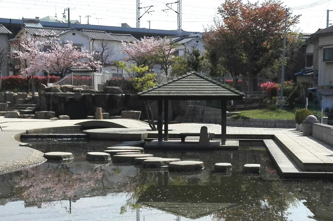 中尾親水公園