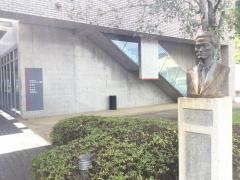 鏡野郷土博物館