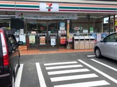 セブンイレブン　東広島西高屋店
