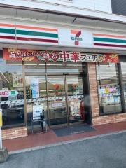 セブンイレブン　大牟田勝立店