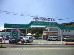 トヨタレンタリース博多八幡西店