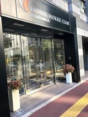 ホテル法華クラブ福岡