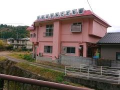 光輪はさみこども園　乳児部