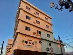 ホテルキング