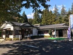 塩原物産そば八