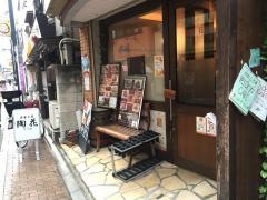 洋食工房・陶花