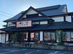 かにの華　柳津店