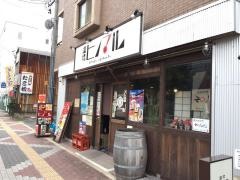 ヒノマル