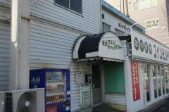 豊里バッティングセンター