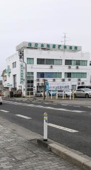 佐々木泌尿器科病院